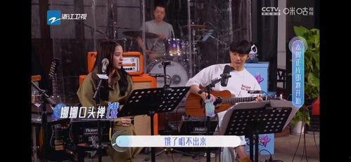 徐峥的最新爆料视频下载,娱乐圈幕后真相大曝光！  第1张